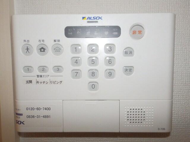リバーパーク新天町（101） セキュリティ