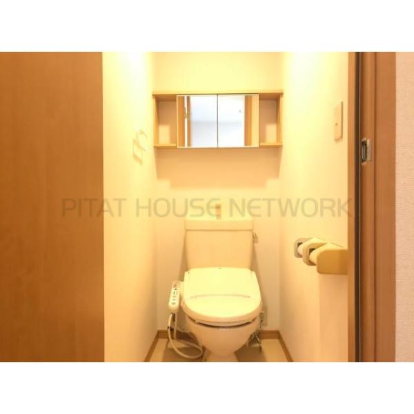 シャワー付トイレ