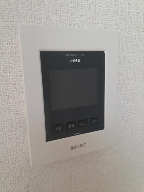 リヴィン（103） セキュリティ
