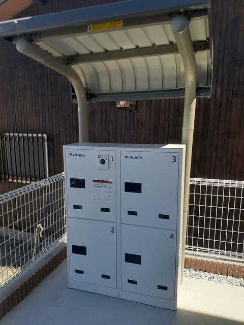 リヴィン（103） その他部屋・スペース