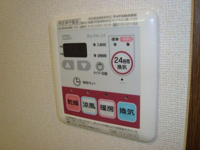 ハッピースウィング 部屋画像
