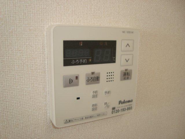 ハッピースウィング 部屋画像
