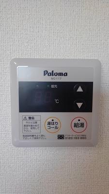 ビエント　パラーシオ（202） 設備