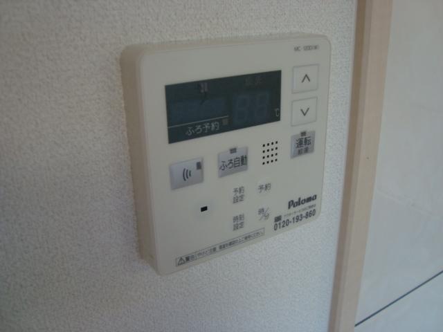 メゾン花水木 部屋画像