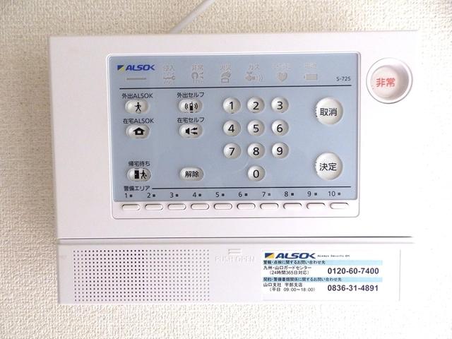 アベニュー中山Ⅱ（105） 部屋画像