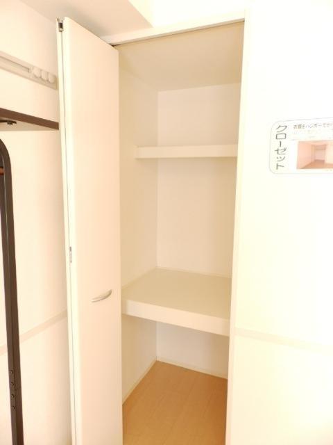 アベニュー中山Ⅱ（103） 収納
