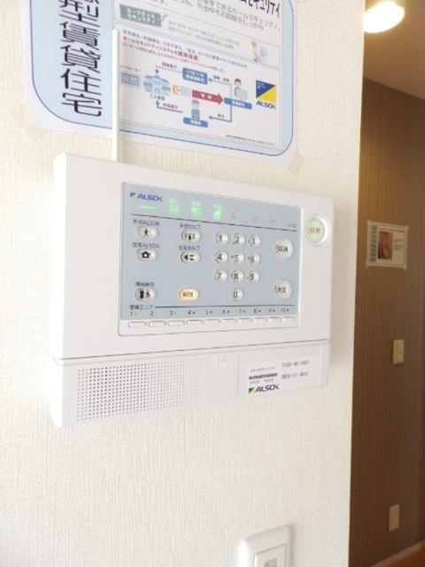 アベニュー中山Ⅱ（103） セキュリティ
