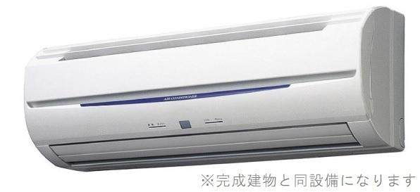 ビラ・アンダンテ（101） 設備