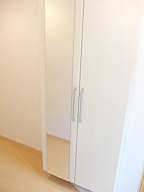 ブルーパイン　Ⅱ−Ａ（102） その他部屋・スペース
