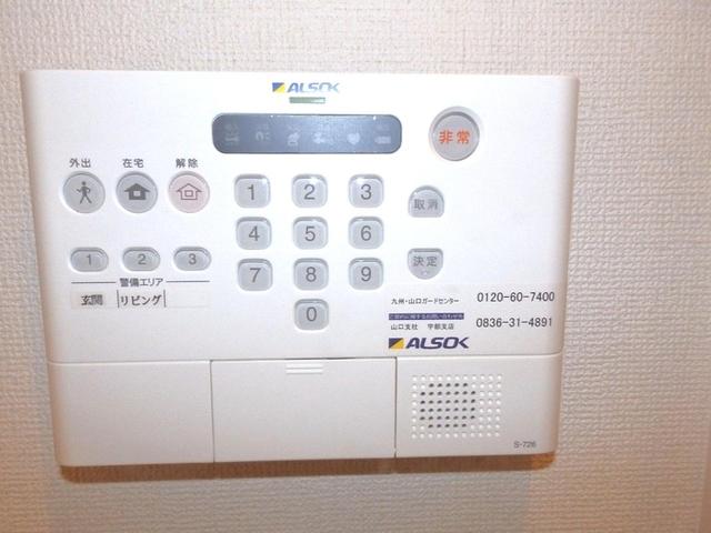 リバーパーク新天町（102） セキュリティ