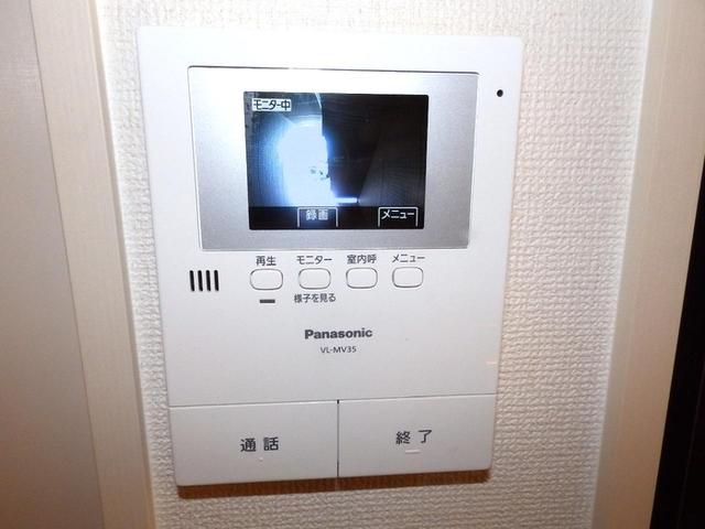 リバーパーク新天町（102） 設備