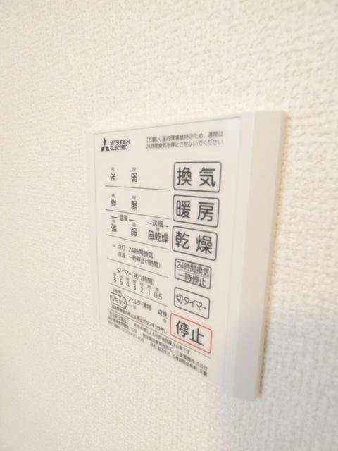 クレストヒルズ　A棟（301） その他