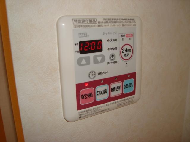 セジュール・ジェルミナス 部屋画像