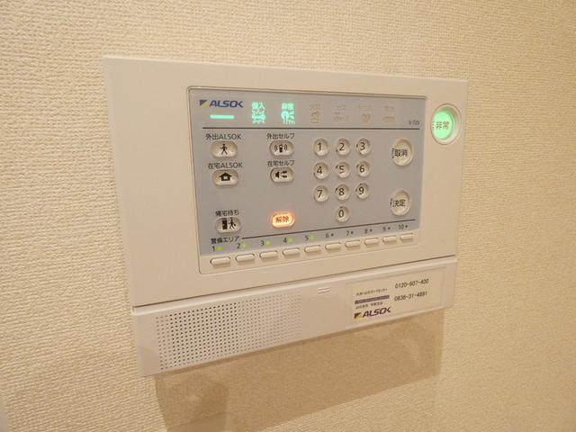 アーバン黒石（105） セキュリティ