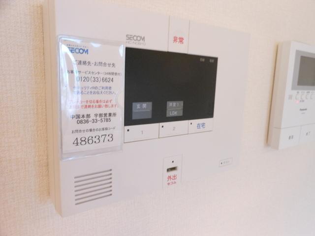 アムール常盤（103） セキュリティ