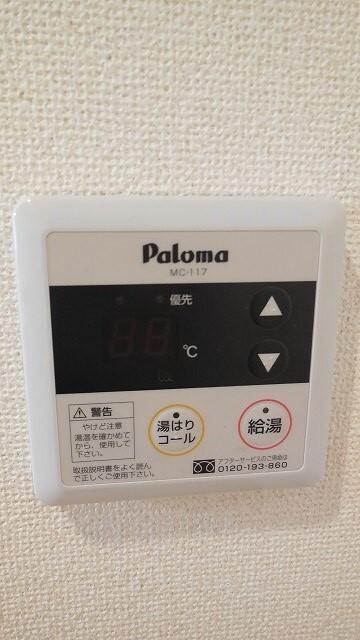 ジャン・セリューⅡ　Ｄ（101） その他部屋・スペース