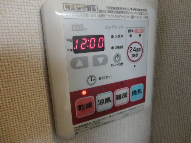 モンシェリーミューズ 部屋画像