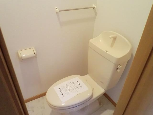 マインハウス（205） トイレ