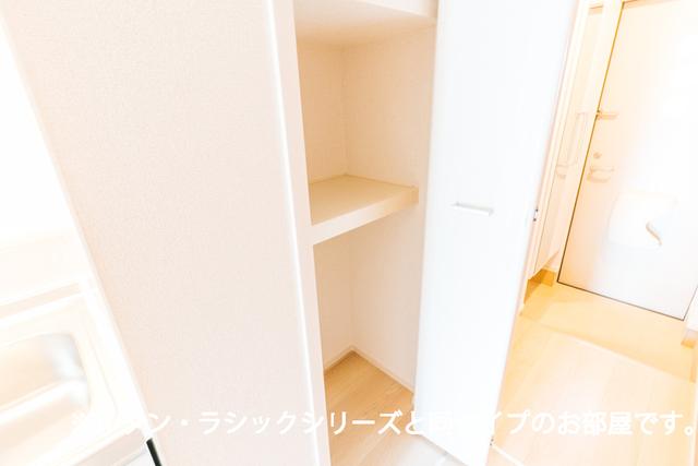 カーム・レジデンス（102） 収納