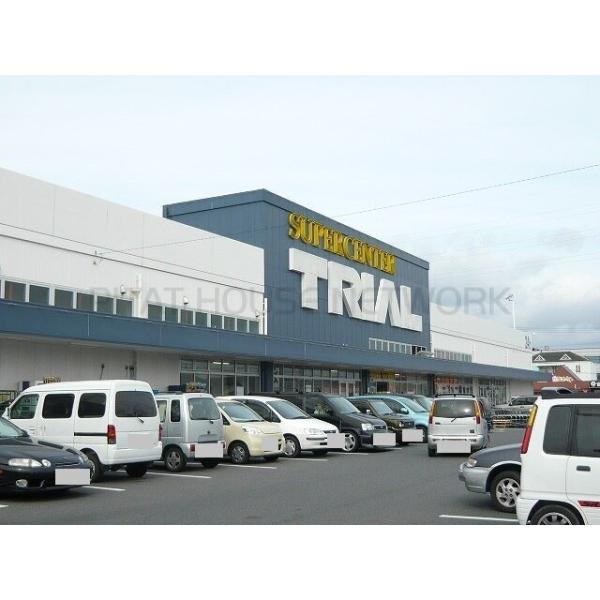 トライアル:950m