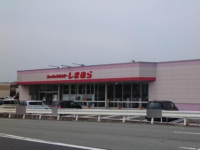 しまむら：1000m