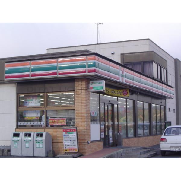 セブンイレブン宇部東須恵中原店:1107m