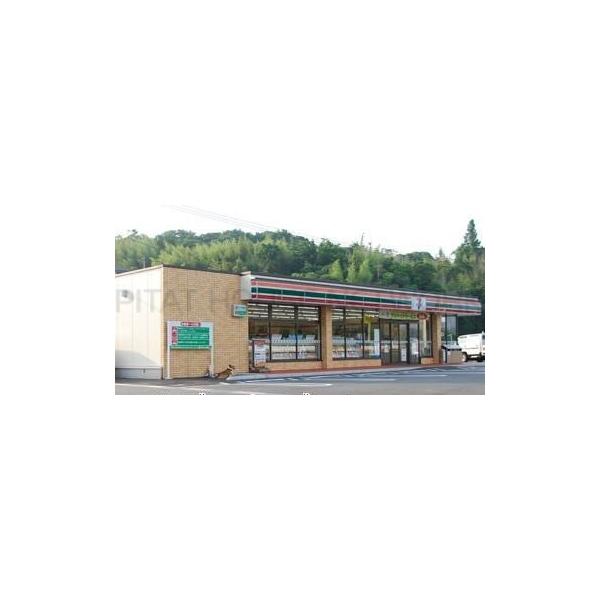 セブンイレブン宇部中宇部店:850m