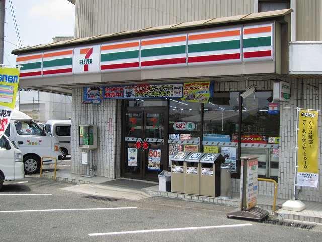 セブンイレブン：1200m