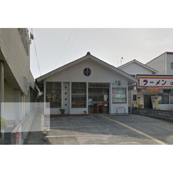 宇部駅前郵便局:596m