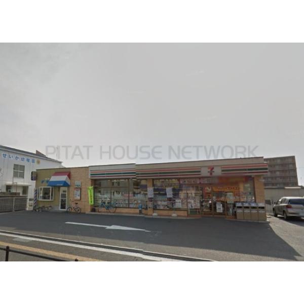セブンイレブン宇部西平原店:861m