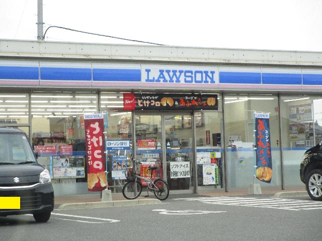 ローソン山陽小野田郡店：1100m