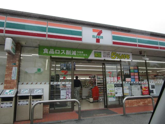 セブンイレブン宇部ひらき店：585m
