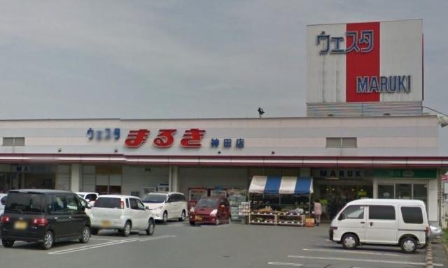 ウェスタまるき神田店：2694m
