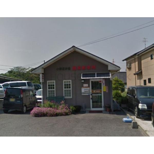小野田叶松簡易郵便局:842m