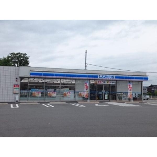 ローソン:2200m
