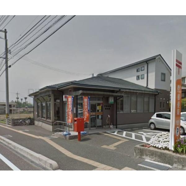 宇部則貞郵便局:434m