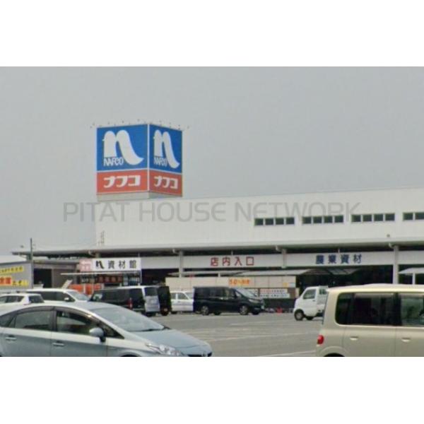 ホームプラザナフコ阿知須店:2807m