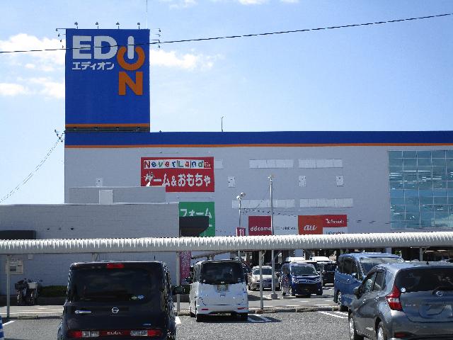 エディオンゆめタウン宇部店：636m