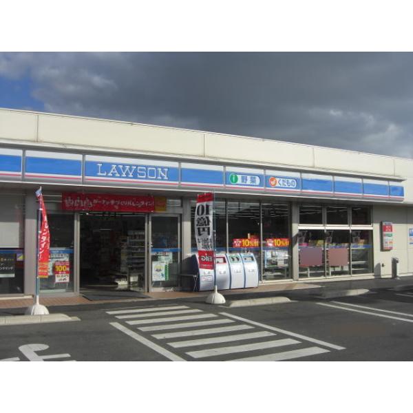 ローソン宇部黒石店:460m