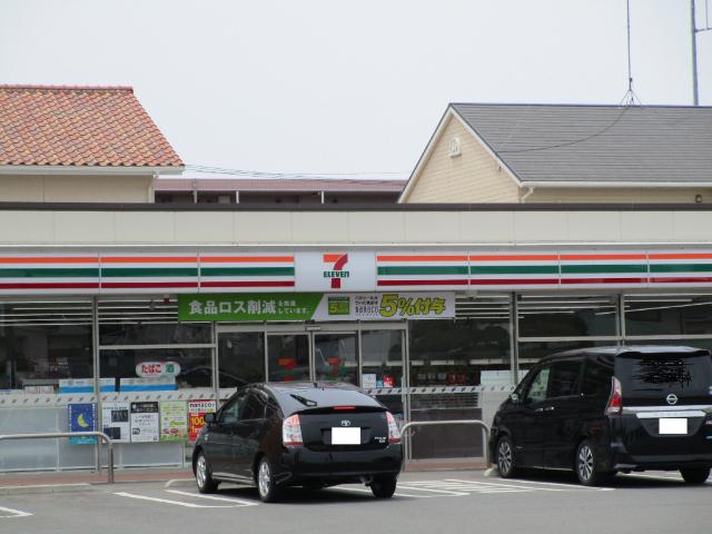 セブンイレブン宇部西平原店：398m