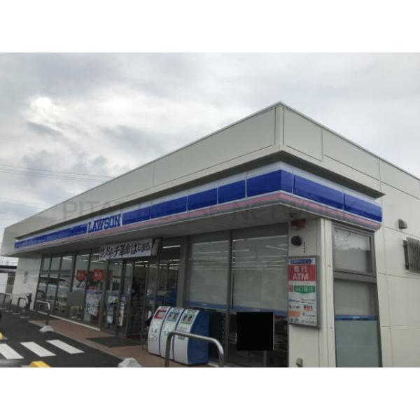 ローソン宇部沼2丁目店:650m