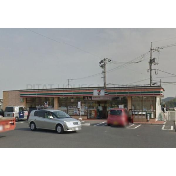セブンイレブン宇部西が丘店:823m