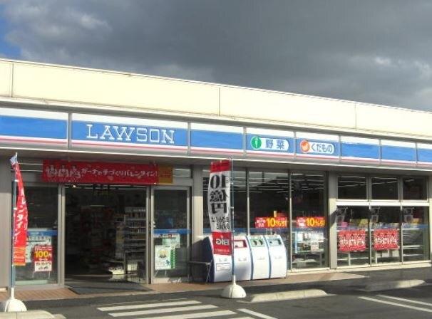 ローソン宇部明神町一丁目店：801m