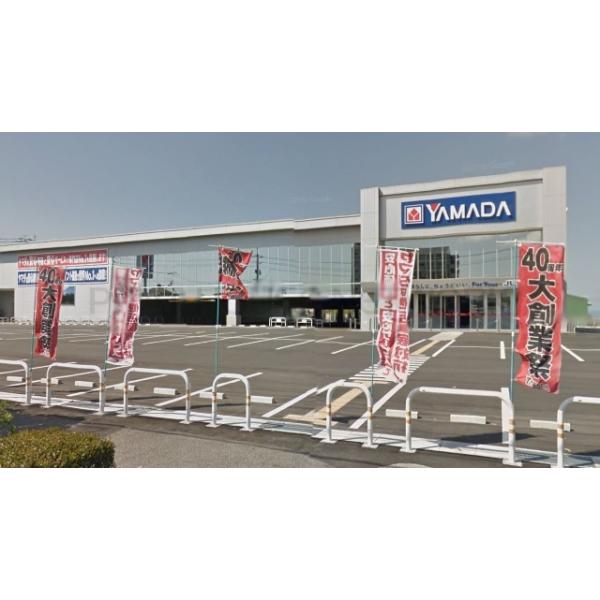 ヤマダデンキヤマダアウトレット宇部東店:998m