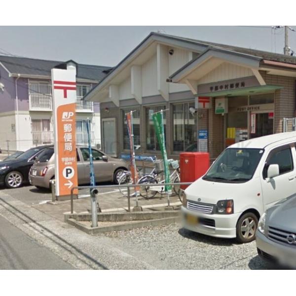 宇部山大病院内郵便局:897m