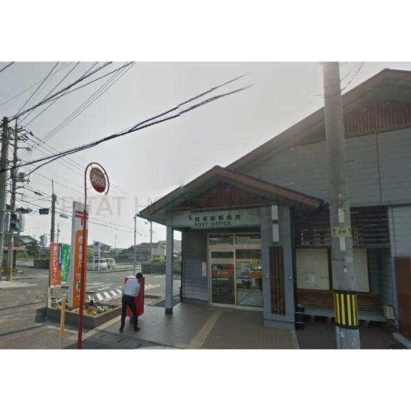 宇部東割郵便局:450m