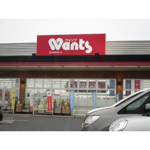 ウォンツ厚狭店