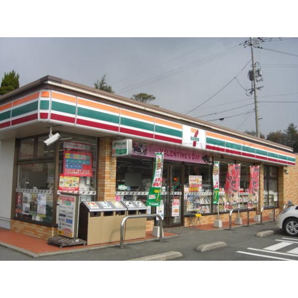 セブンイレブン宇部西が丘店:636m
