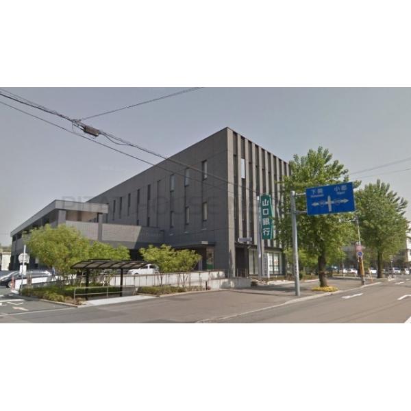 山口銀行宇部支店:536m