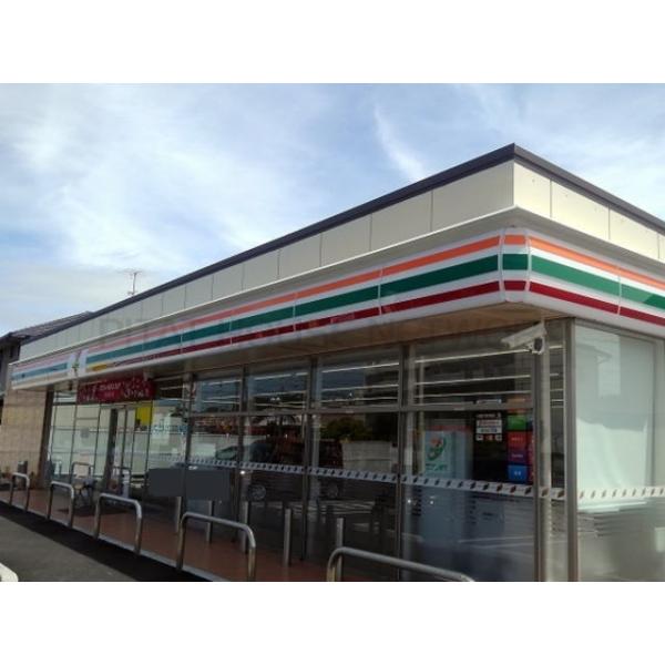 セブンイレブン宇部西平原店:530m